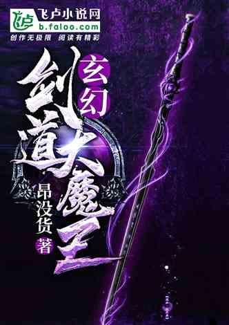 甜美奥莉暑假逛街