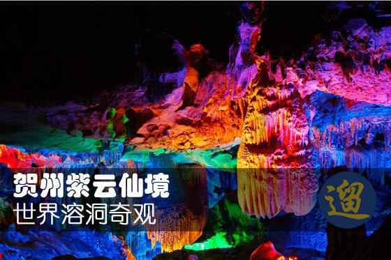 宿州:法治保障“硬举措”助企发展“加速度”