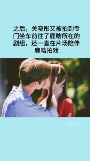 秋天到了苹果红了怎么改为拟人句?-快速解答你的疑惑