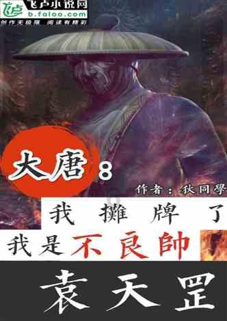 优巡游戏画面