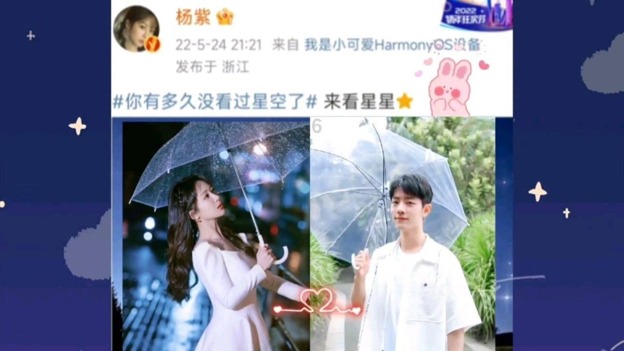 空中战队无敌版