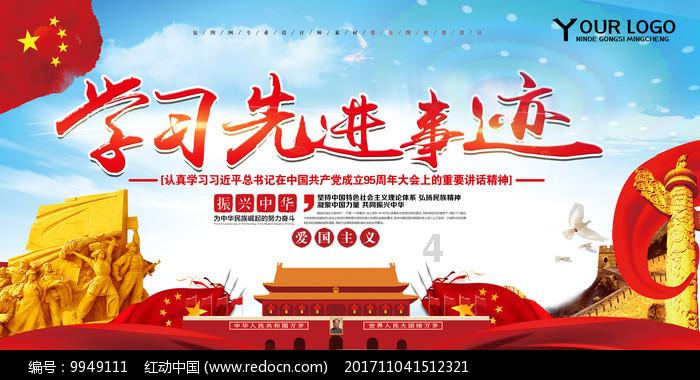 下周一河南多地最高气温重回10℃+!