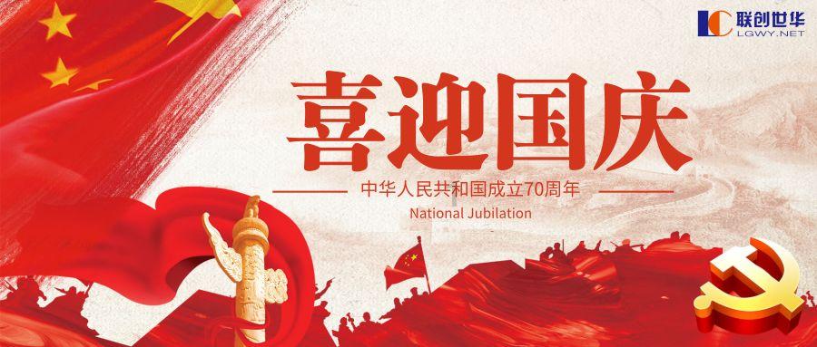 逗小猴开心系列208