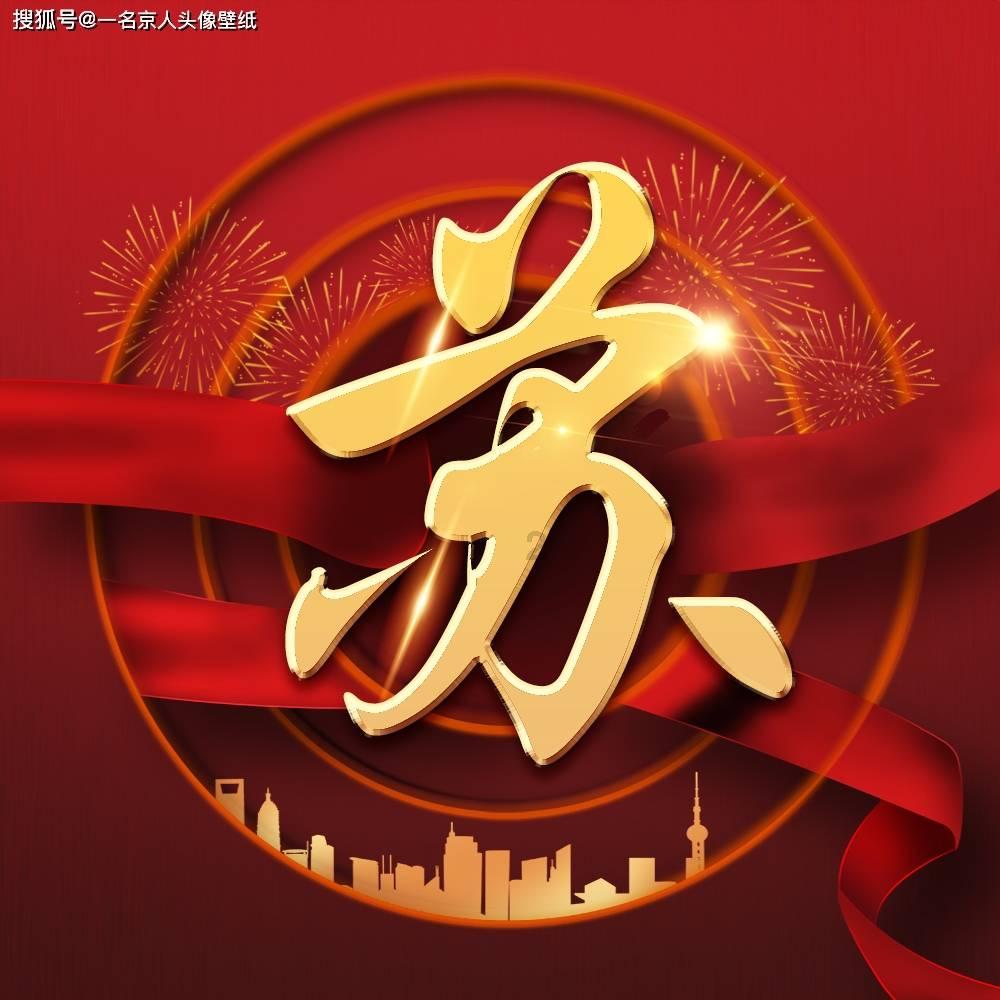 逃出漂浮的小岛