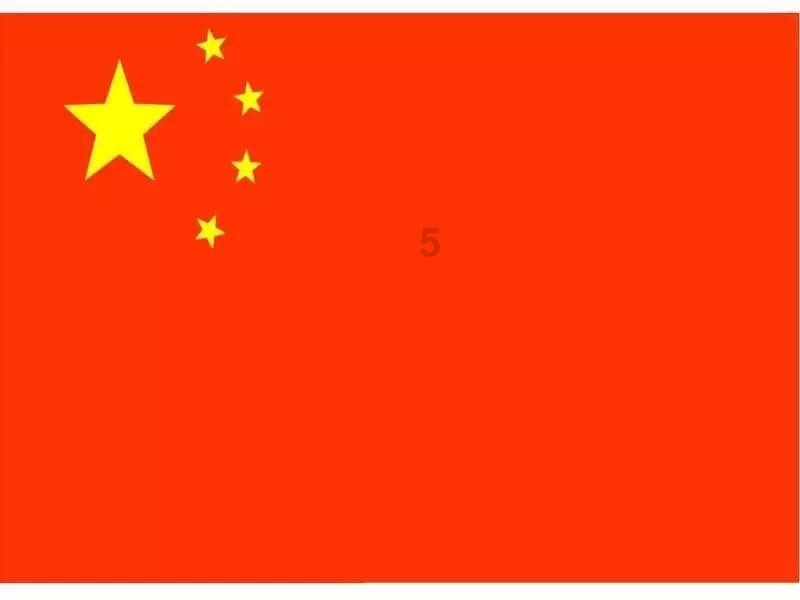 初二女生网恋要跟班主任说吗？游戏画面