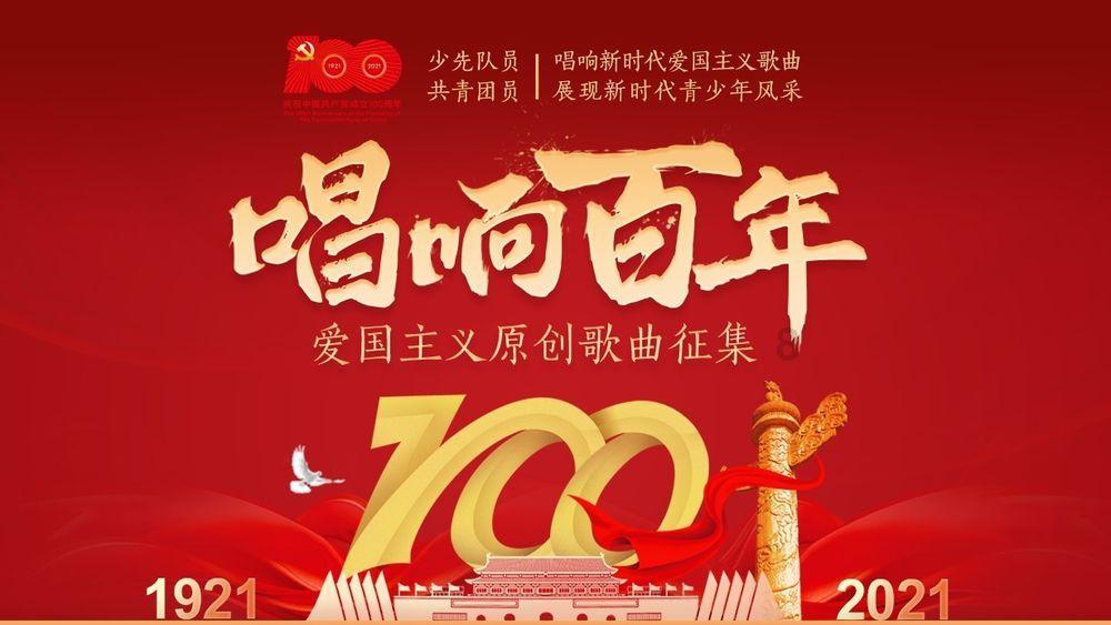植物大战僵尸11