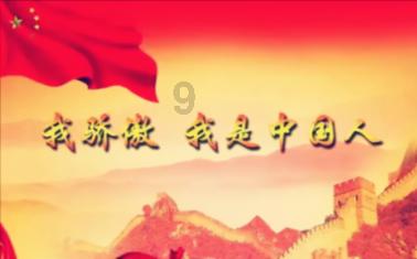 2009年突泉县持枪劫款案：老板取款途中离奇失踪，真凶还有案中案