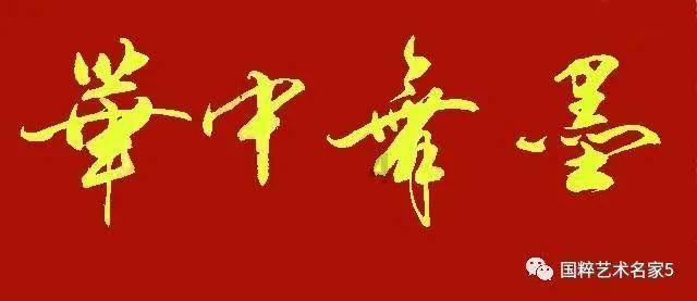 大航海之路