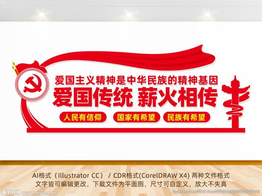 高邮这群跑友“每周驿跑”扮靓文明风景线