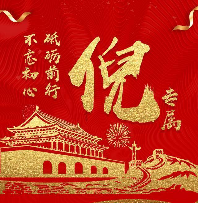 成自宜高铁“满月”发送旅客近百万人次