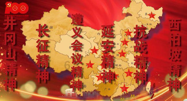 长沙38个等级景区暂停运营