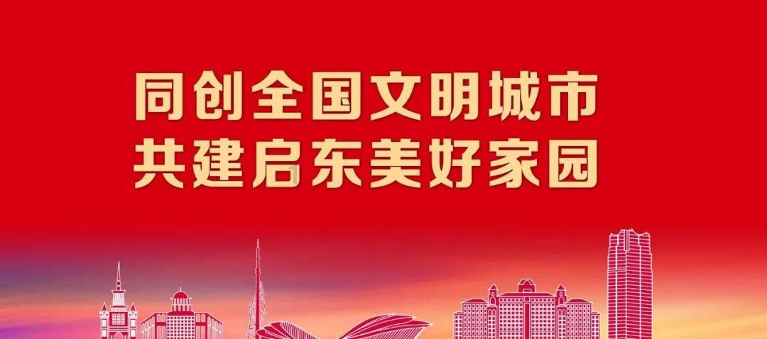 我要当大触
