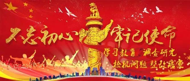 救援中心披露“水坑惊现茅台”细节:协助警方打捞赃物,七八箱不全是飞天茅台