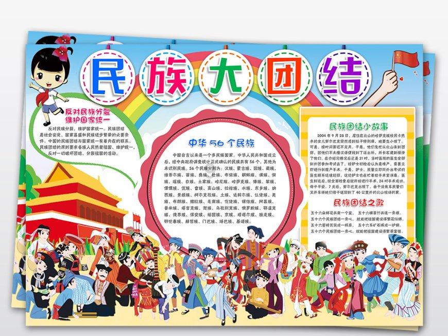 朱棣这个儿子,遗传到父亲最多的基因,最后却被烤成“瓦罐焖鸡”