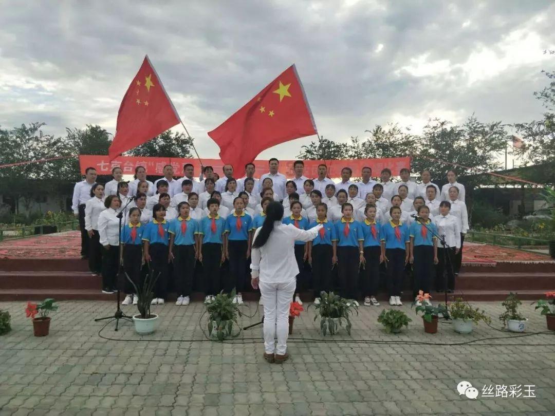 穿越遗弃的森林
