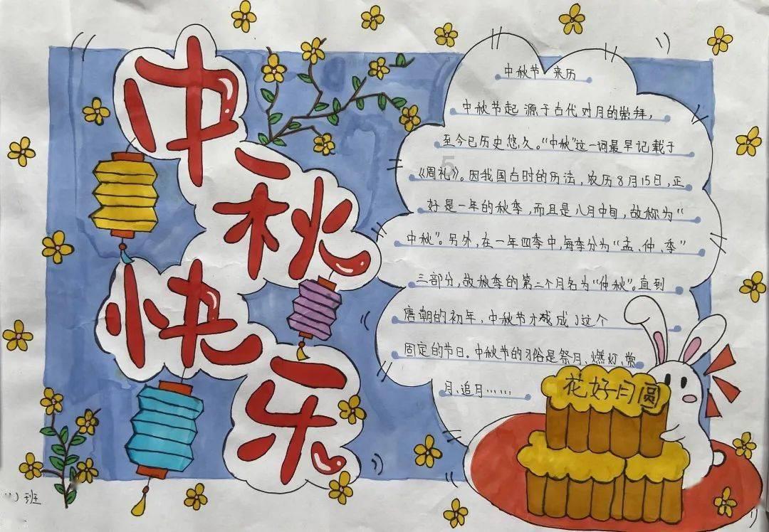 救援机修工